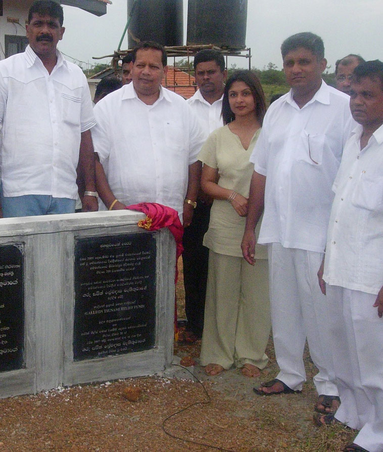 John Keells Foundation