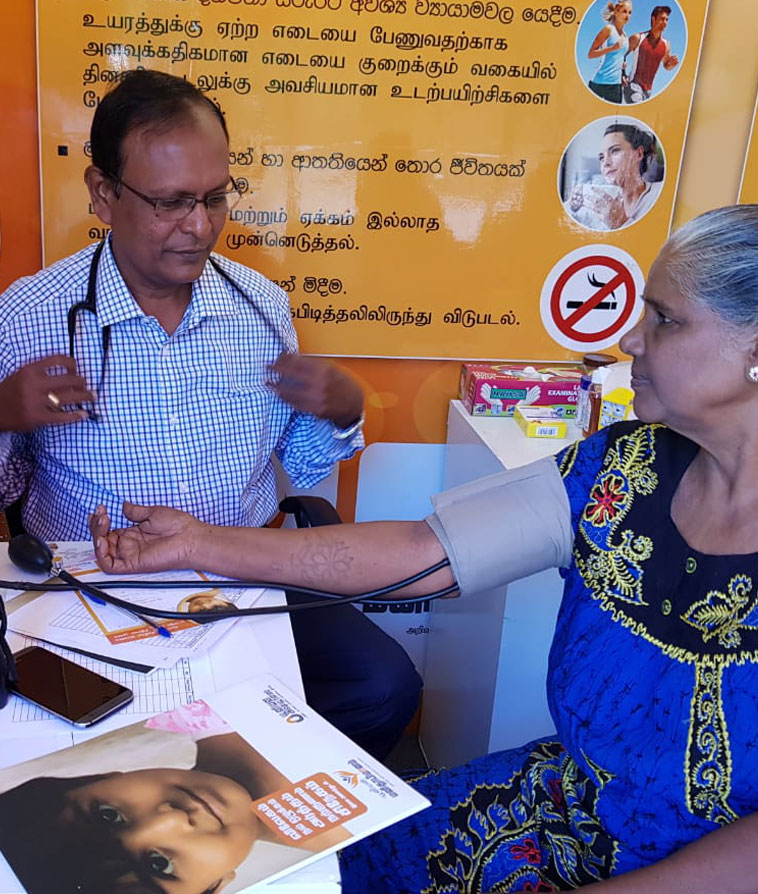 John Keells Foundation